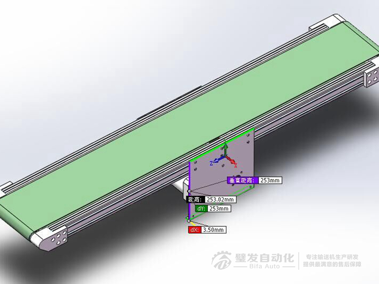 欧标型材皮带面高于型材小型输送机