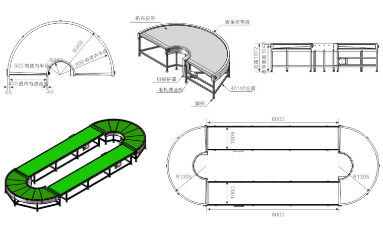 QQ截图20181129122250.png